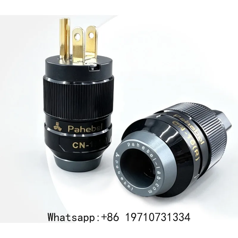 High purity oxygen-free phosphorus beryllium copper gold-plated American standard power plug and tail made in China