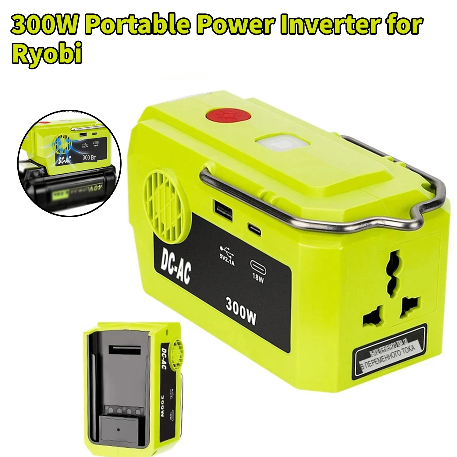 300 W Portable Power Inverter for Ryobi 40 V Li-ion Battery Adapter with AC Outlet USB Type-C Port 120 V-220 V