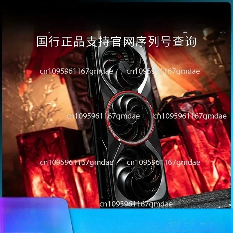 RTX50 Series 5060/5060Ti/5070 Mini Ultra OC Renaissance Nebula Graphics Card New
