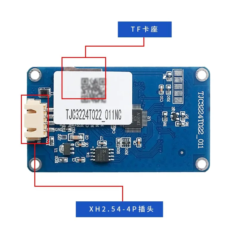 T0 2.2-inch Touch Free Serial Port Screen HMI Human-machine Interface Configuration Screen with Font Library Intelligent Screen