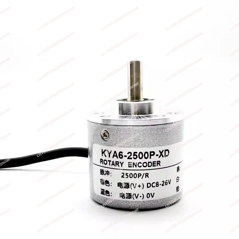 

KYA6-2500P-XD photoelectric rotary encoder QZXK38A6P-2500-600