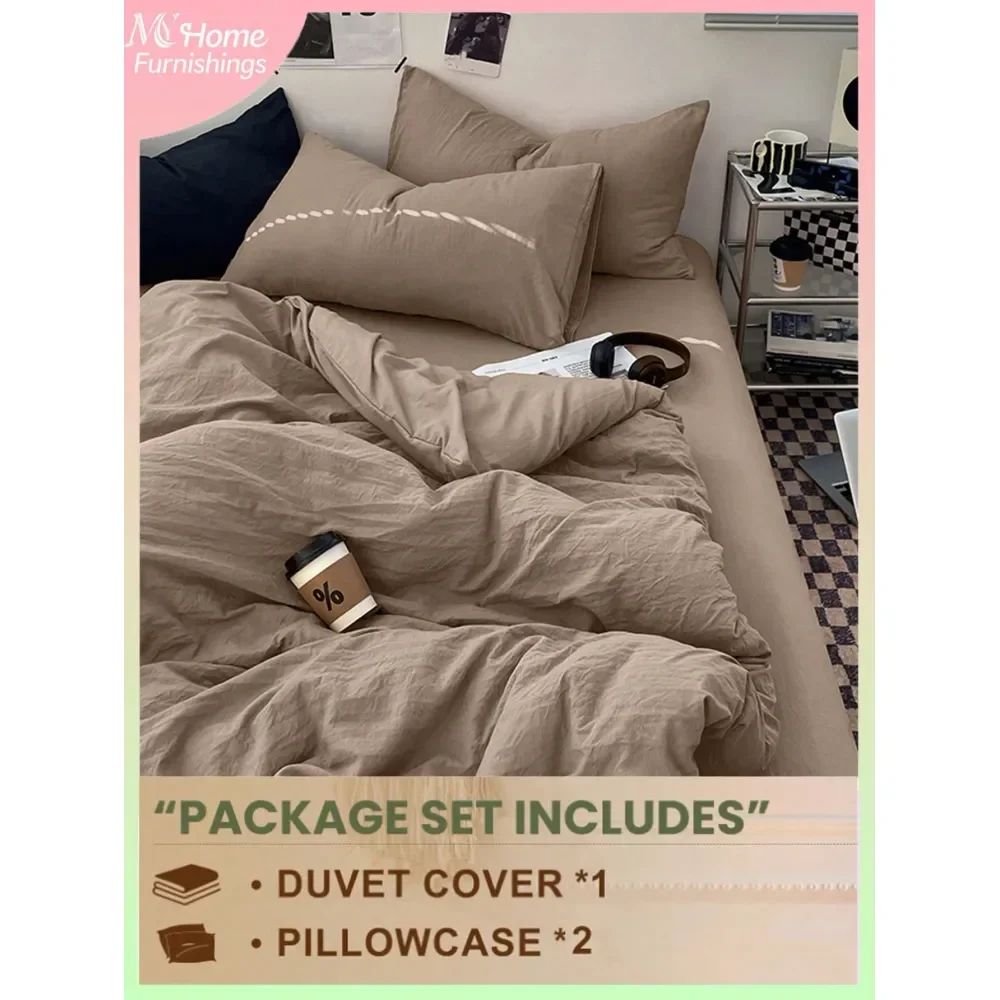 Coffee Color Boys Girls Student Dormitory Bedding Set, Super Soft Duvet Cover Pillowcase Set, No Filling, Machine Washable, Back