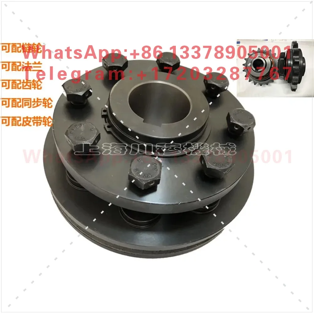 Manufacturer TL10-24 friction torque limiter with sprocket large torque overload protector MF torque limiter