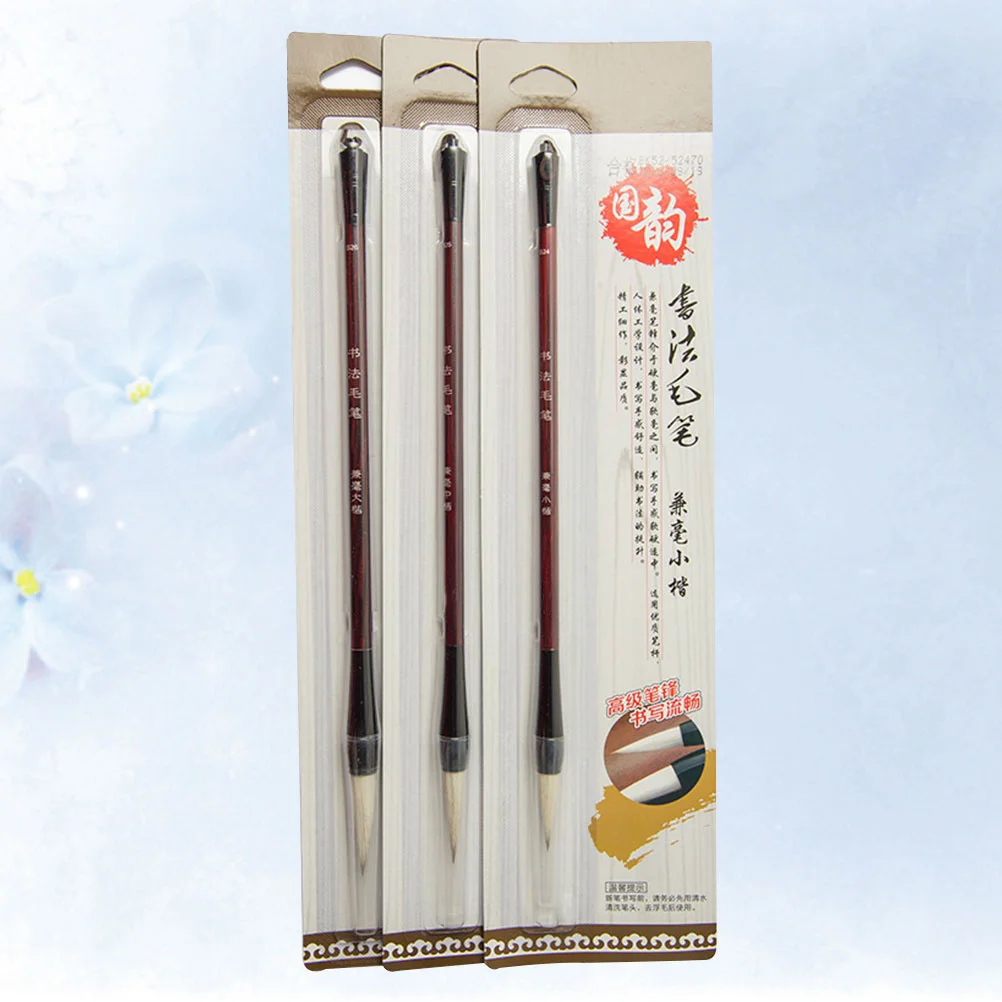3 قطعة مجموعة فرشاة الخط الصيني الذئب الأغنام الشعر الخشب مقبض الرسم التقليدي فرشاة الكتابة للخط المبتدئين الفن #3