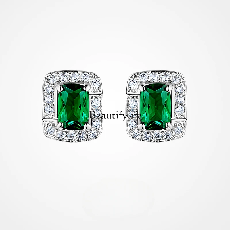 High-Grade Emerald Earrings Set, Jewelry Gift, Luxury, French, Retro