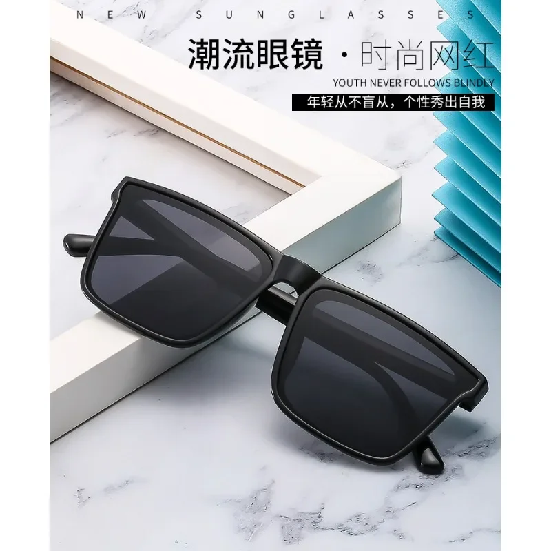 New Sunglasses Female Male Trend Joker Ins Wind Polarized Sunglasses Female UV Glasses Light and Convenient Visual Clarity