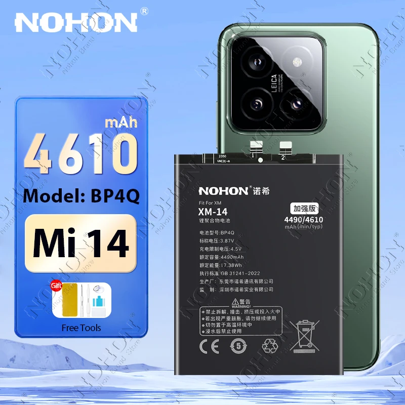 NOHON Phone Battery for Xiaomi Mi 14 13 Pro 12 Lite 11 Ultra 10 Prime 9 SE Replacement Batteries Lithium Polymer Bateria