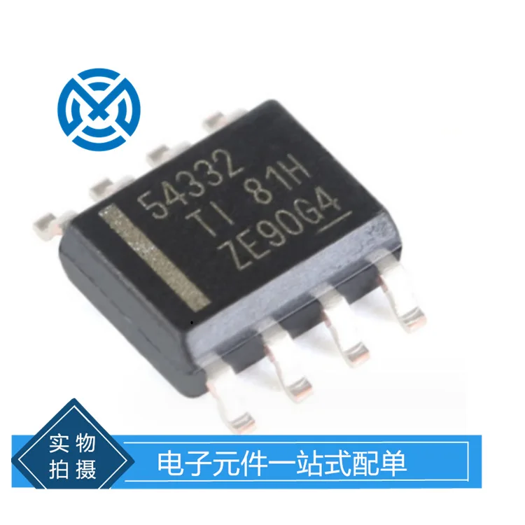 Electronic components TPS54332DDAR switching regulator IC chip integrated circuit original stock