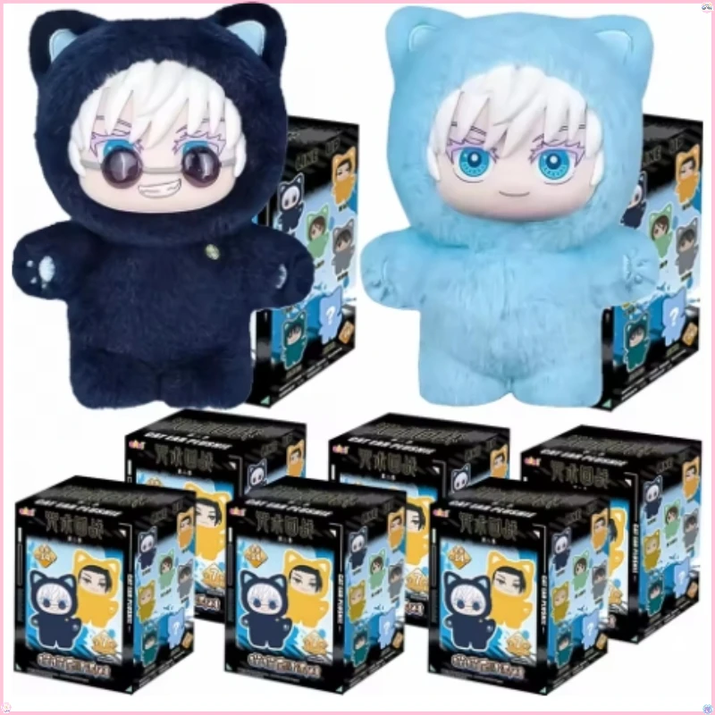 

@Eaki Jujutsu Kaisen Gojo Satoru Plush Doll - Cat Park Party Blind Box, Pendant Bag Charm, Season 2 Collectible Model (In Stock)