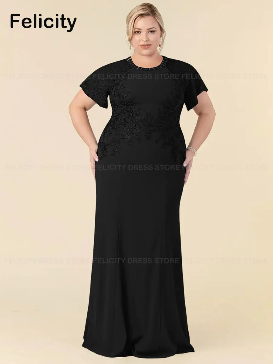 

Black Plus Size Mother of the Bride Dresses 2023 Mermaid O-neck Long Wedding Party Dress Appliques Beading Robes Invitée Mariage