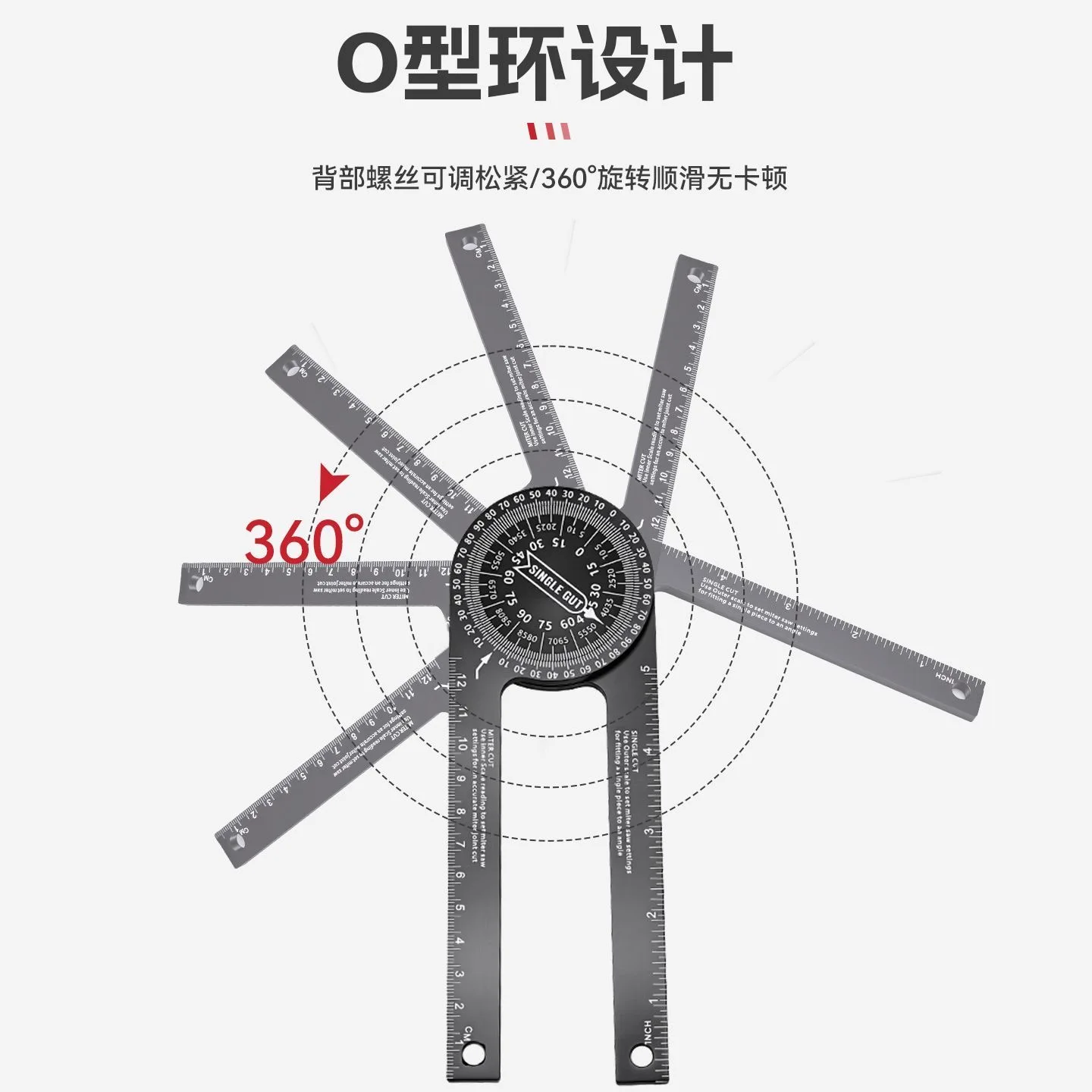 Aluminum Miter Saw Protractor | 7-Inch Rust Proof Angle Finder Featuring Precision Laser Engraved Scales Woodworking