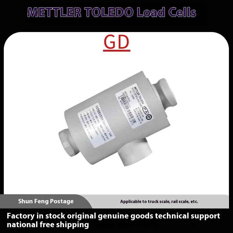 

Mettler Toledo load cell GD-50T/15T/20T/30T/100T