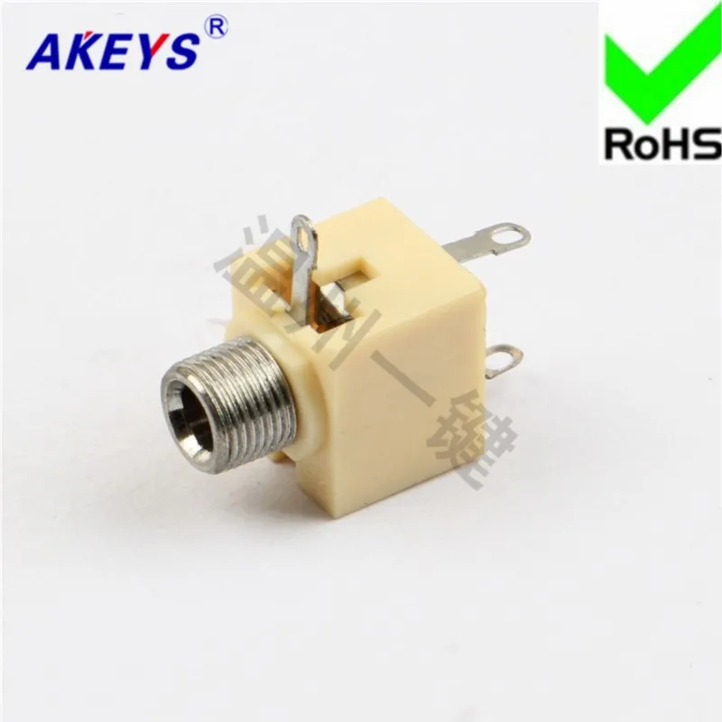 10 PCS PJ-301M power socket 3.5MM headphone socket 3 foot socket without fixed foot Beige socket base