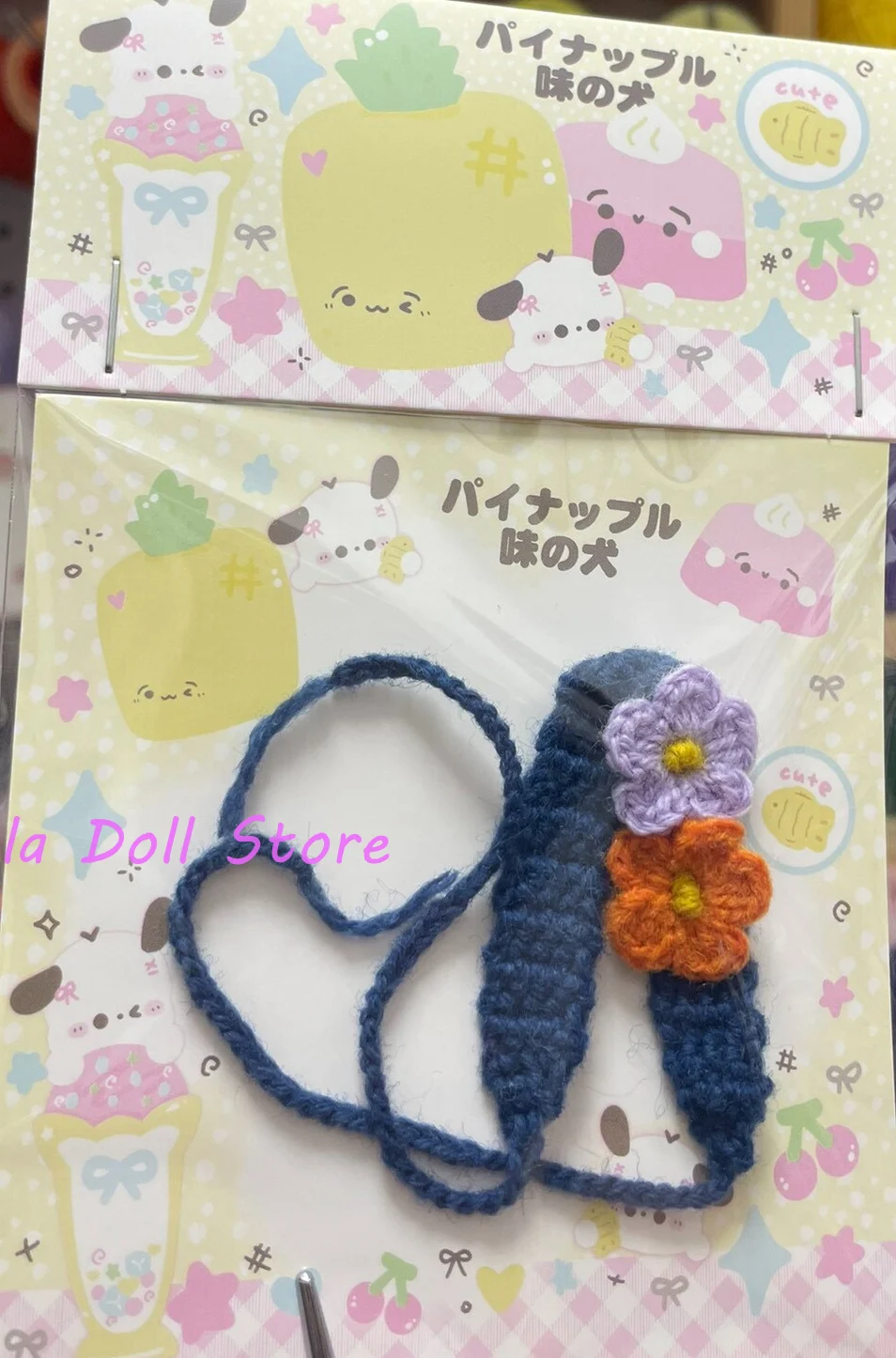 

2026 Dula Doll Clothes Autumn and winter vintage woolen headband for ob11 GSC doll