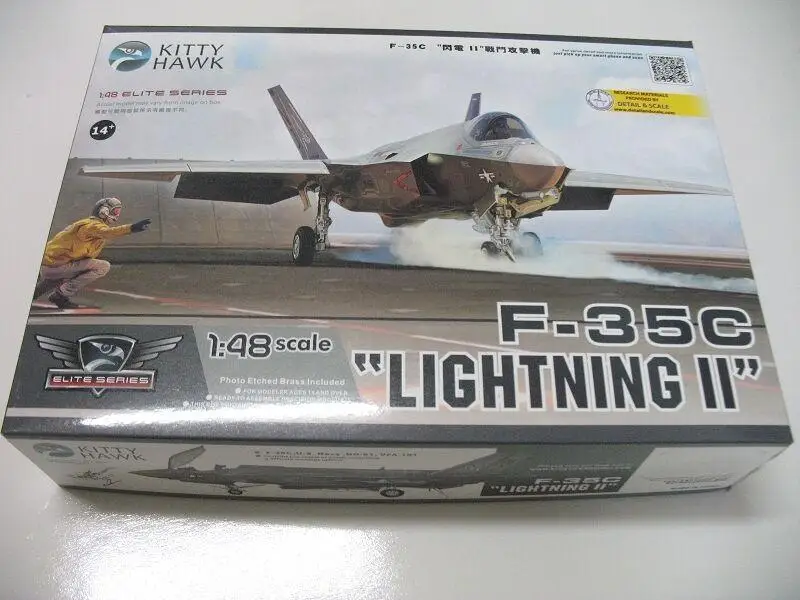 

Набор моделей Kitty Hawk KH80132 1/48 F-35C «Lightning II» в ограниченном количестве