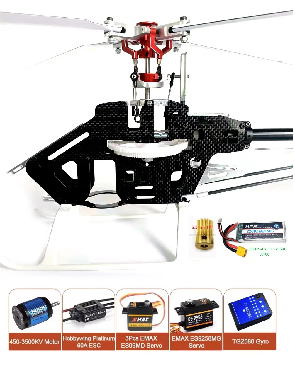 タロット450 DFC 3/4ブレード カーボンファイバー ヘリコプター用
