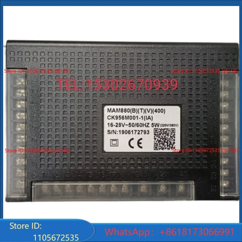 Controller Control Panel MAM-880/860/870/890 (B) Computer Board
