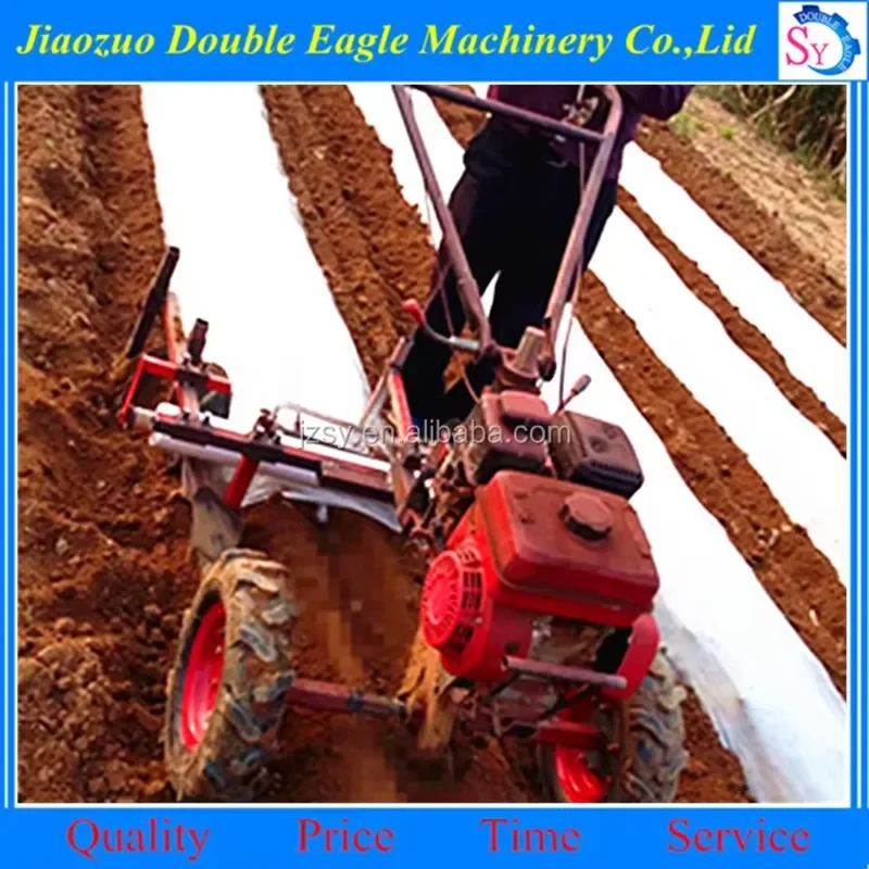 Factory Direct Sale Cheap Rotary Cultivator Plastic Mulching Layer Machine