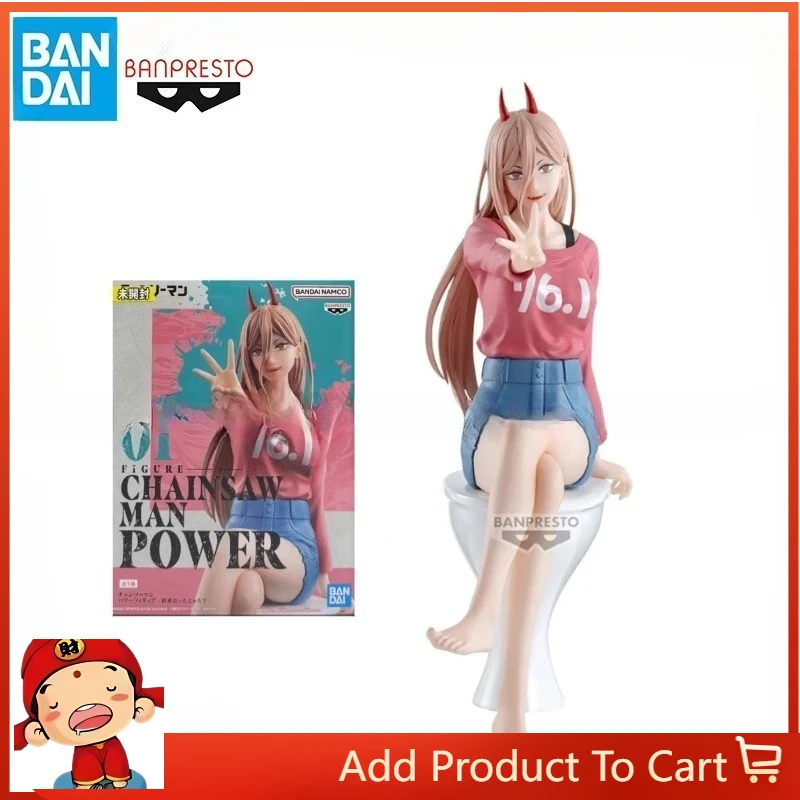 

In Stock Original BANPRESTO Power (Chainsaw Man) Nice Collectible 18 Cm Anime Figure Model Ornament GIft Toys WY