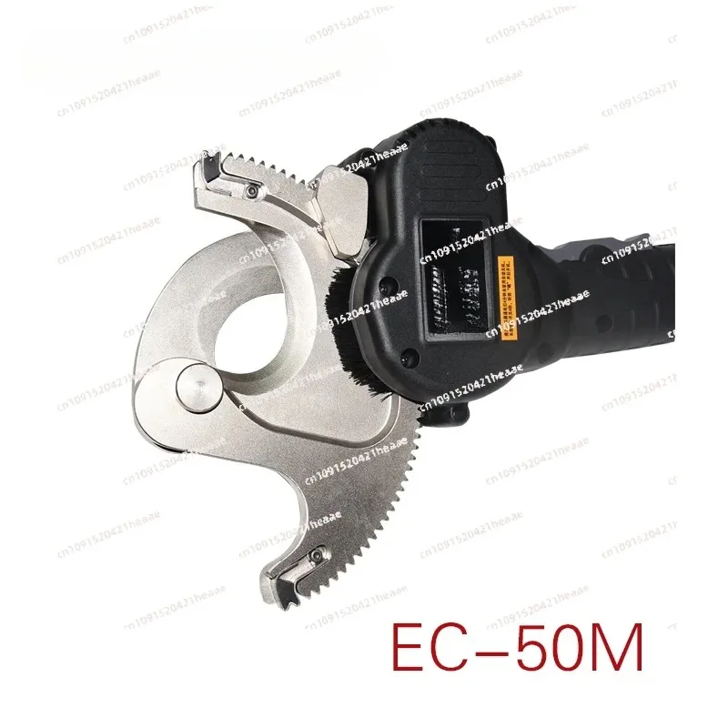 Suitable for Copper  Cordless  Cable Cutter EC-50M  Electric Cable Cutter Wire Cutter Ratchet