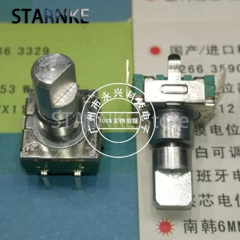 3PCS 30 Position 15 Pulse 360 Degree Rotary Encoder EC11 5 Pin Half Shaft Length 14MM With Push Button Switch