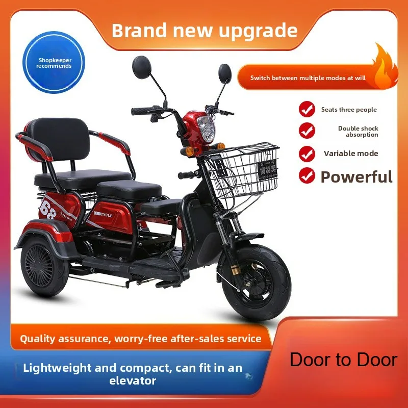 

72V 1000W Electric Tricycle Adult Scooter Mini Female Home Use Small Electric Motorcycle for Elderly