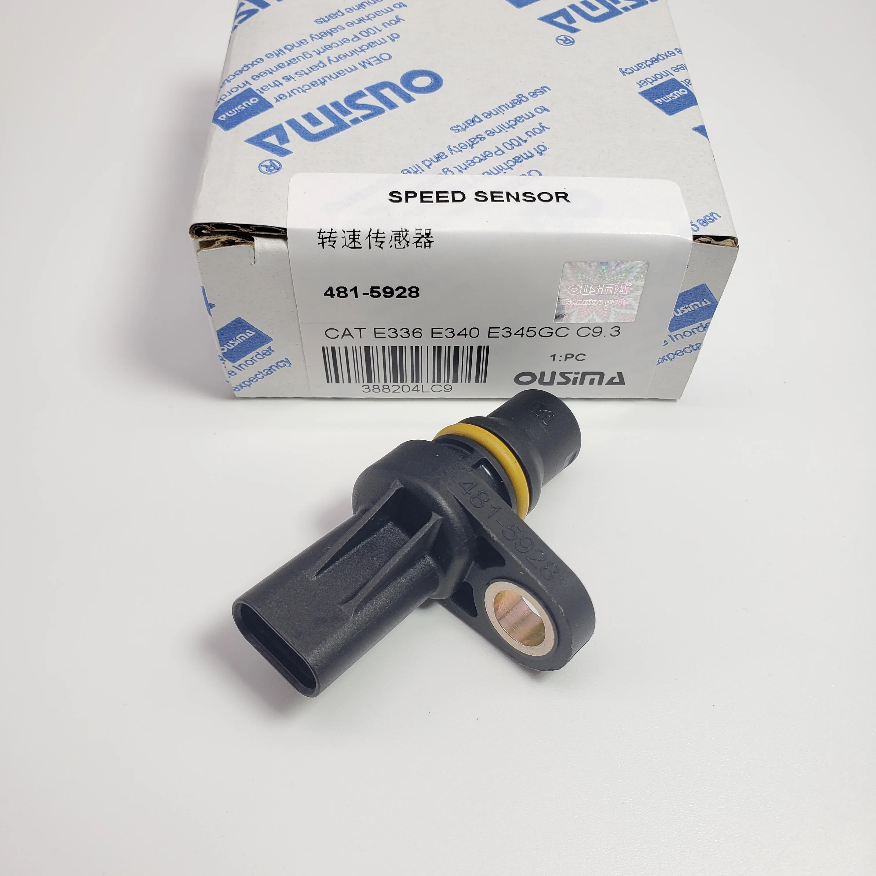

Construction Machinery Parts 481-5928 Speed Sensor For CAT E336 E340 E354GC C9.3