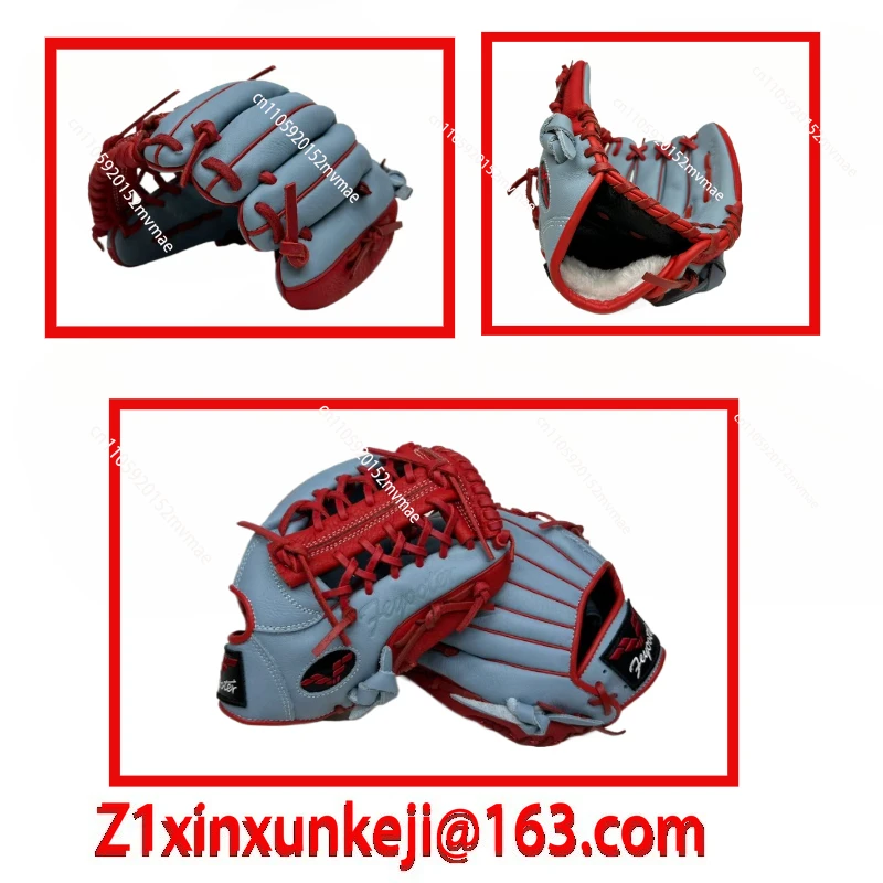 For Adult Students Full Leather Baseball Gloves, Imported Top Layer Cowhide Flat Patterned Baseball and Softball Gloves,