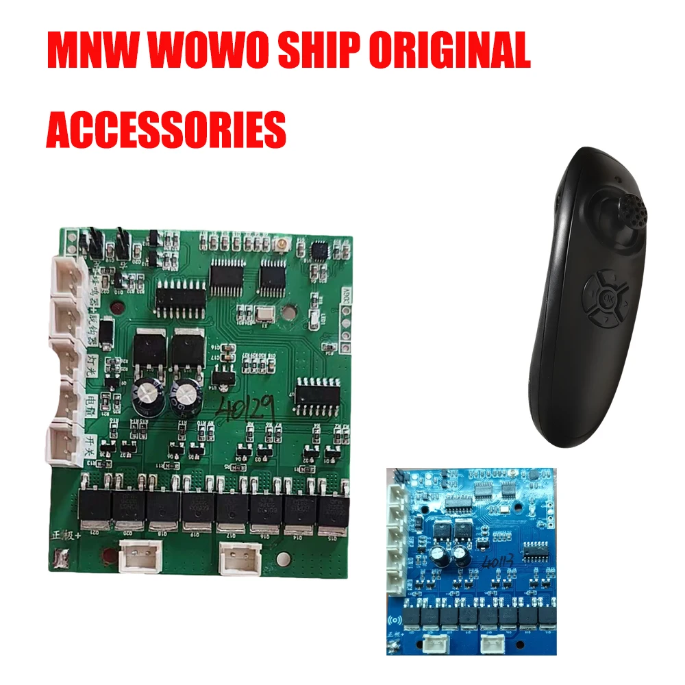

Manowe MNW Wowo Ship Original Accessories Remote Control Battery Propeller Charger Waterproof Grass Cover Motherboard Ship