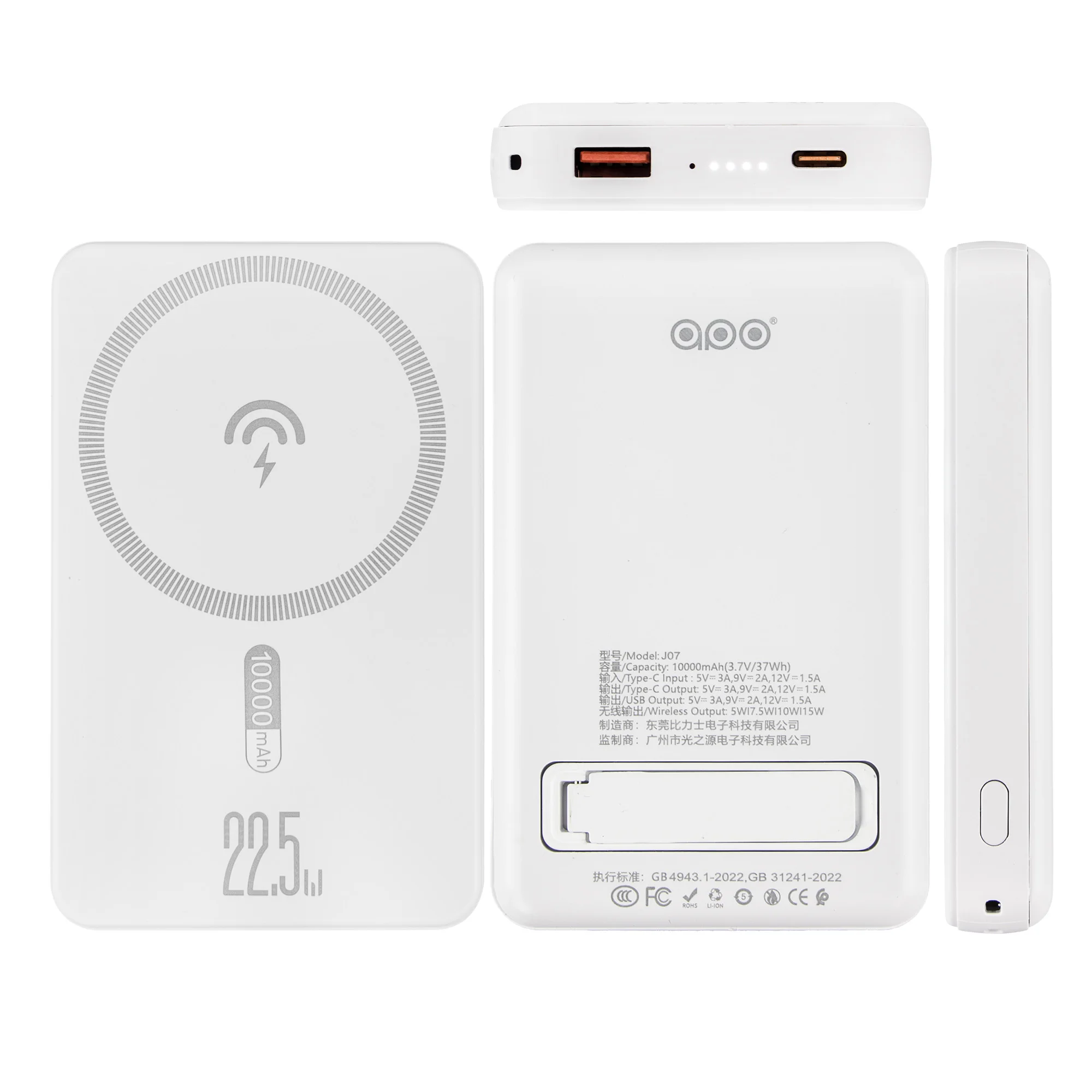 

Kiki Shoot CCC Chinese Certification Magnetic Power Bank 10000mAh for iPhone Samsung Portable Wireless Fast Charging PowerBank