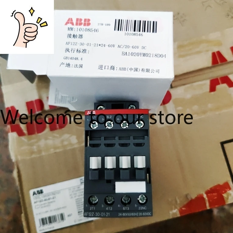 Abb Af12Z-30-01-21 …