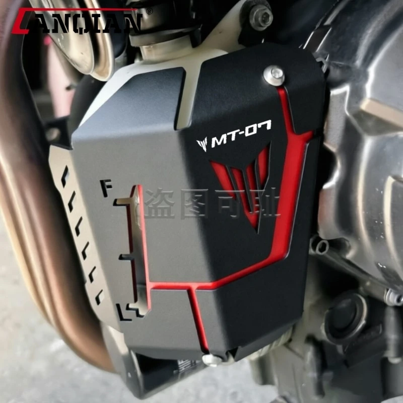 

MT07 Coolant Recovery Tank Shielding Cover For Yamaha MT-07 FZ-07 MT 07 FZ 07 2014 -2016 2017 2018 2019 2020 2021 2022 2023 2024