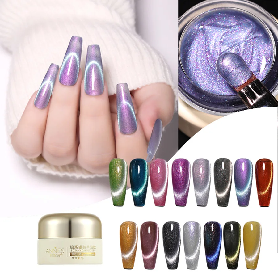 

Summer Clouds Sea Magnetic Gel Nail Polish New Popular Flash Reflective Soak off Uv /Led Crystal Cat Eye Gel Nail Decoration