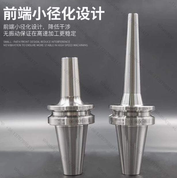 High precision BT40 pull back handle DC pull back handle BT50DC06DC08DC12DC04 dovetail handle BT30