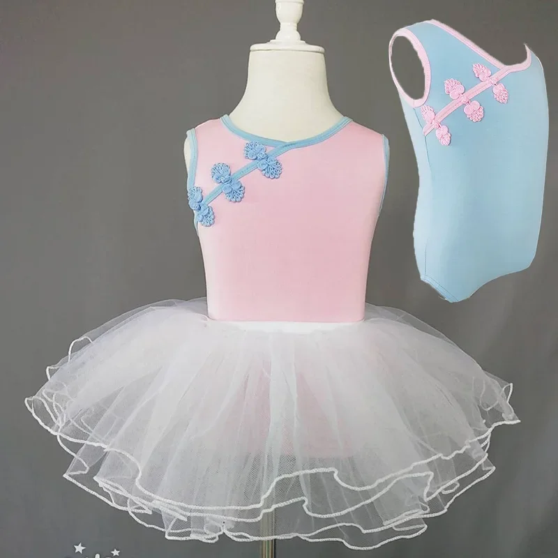 Ballett Tutu Kleid Mädchen Gymnastik Trikot Dancewear Sleevelet Body Professionelle Schwan See Ballerina Kleid Bühne Kleidung