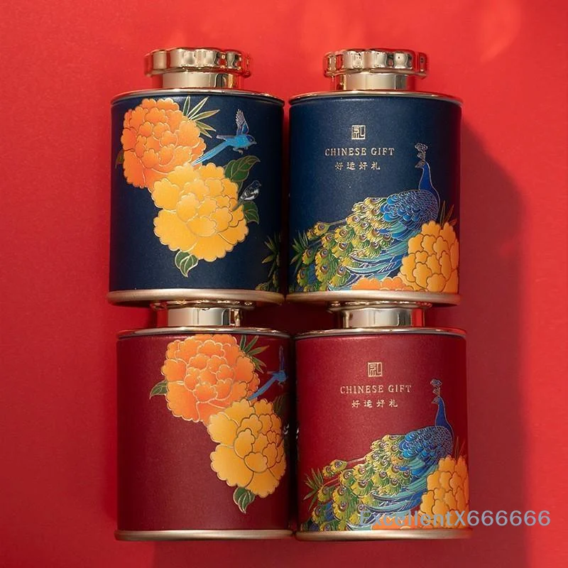Mini Empty Tea Tin Can Household Green Black Tea Sealed Jar Storage Can Portable Home Small Tea Packaging Box Storage Jar