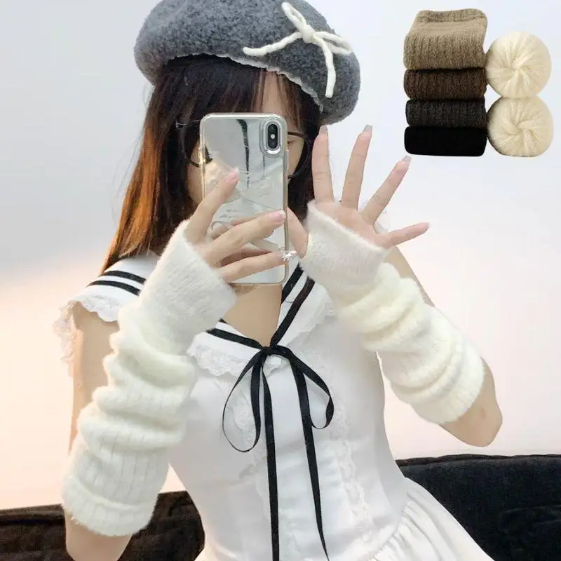 

ГОРЯЧИЕ зимние теплые перчатки с длинными рукавами для женщин, однотонные вязаные варежки без пальцев в стиле хип-хоп на локте, эластичные уличные теплые рукава