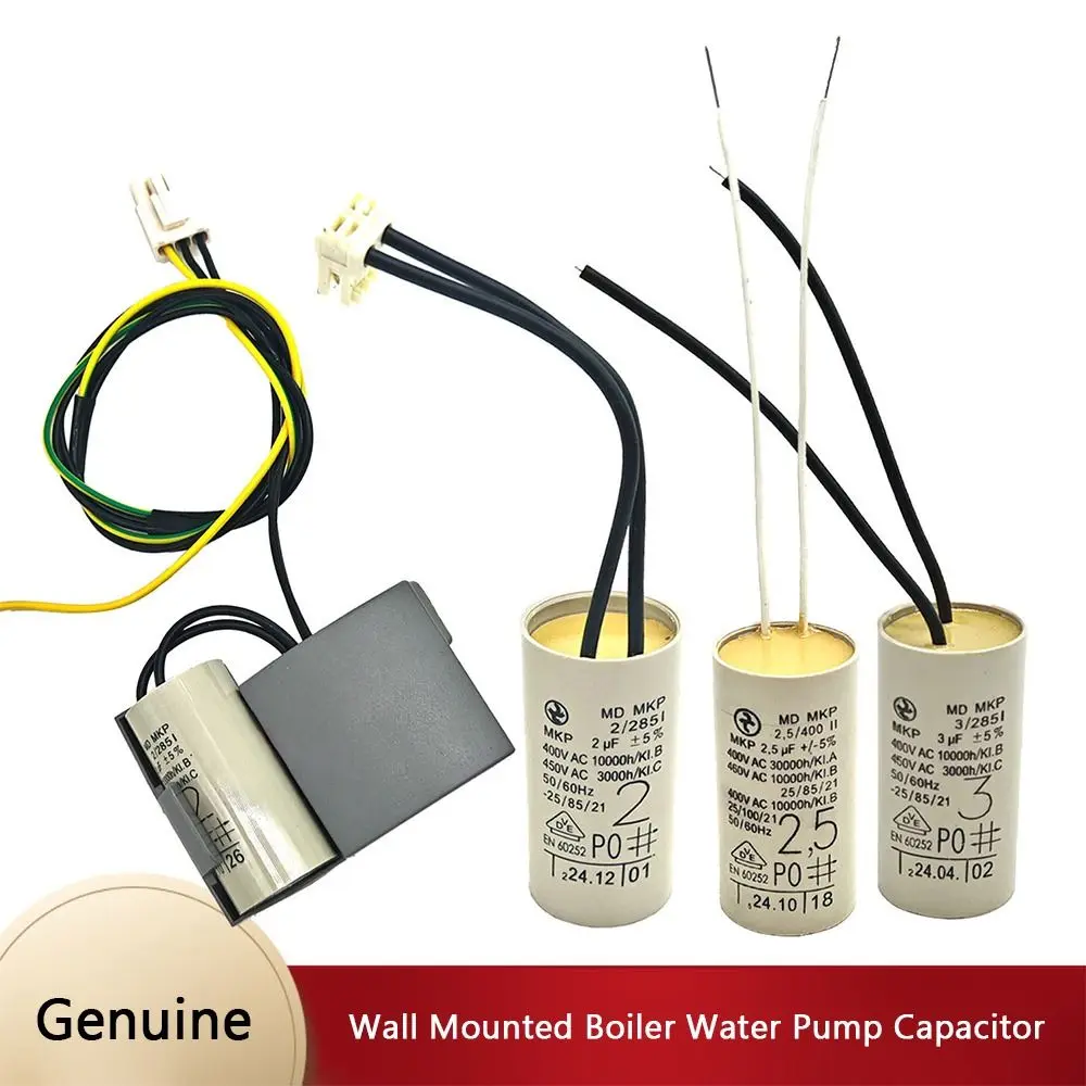 1Pcs 2uF 2.5uF 2.6uF 3uF Boiler Water Pump Capacitor Wall Mounted With Connector Circulation Motor Capacitor Plastic Metal