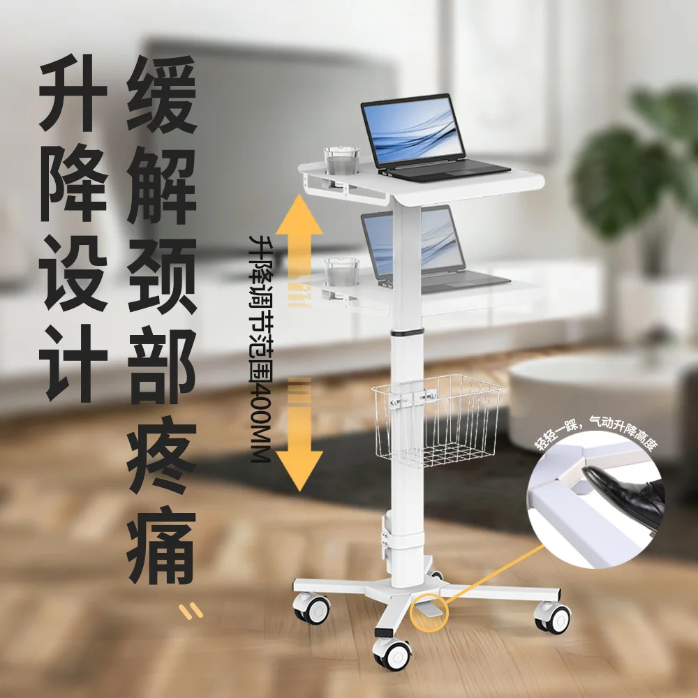 Multifunctional lifting mobile beauty salon Dental equipment Medical cart