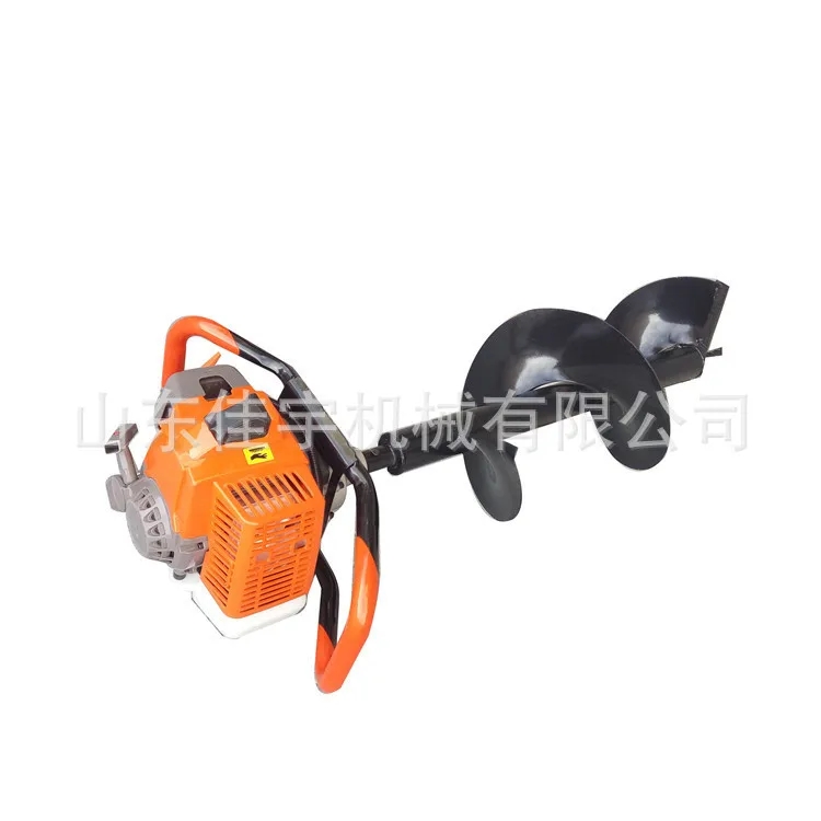 

High power portable digging machine for mountain greening spiral digging machine, large diameter ground drilling machine