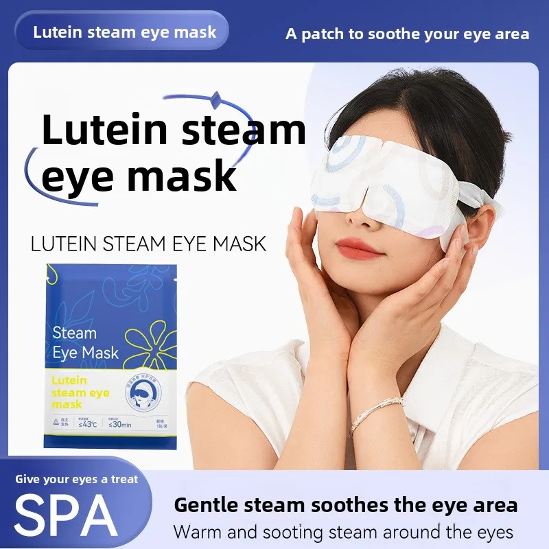 

Паровая маска для глаз Lutein — самонагревающаяся для напряжения и сухости глаз, одноразовый теплый компресс