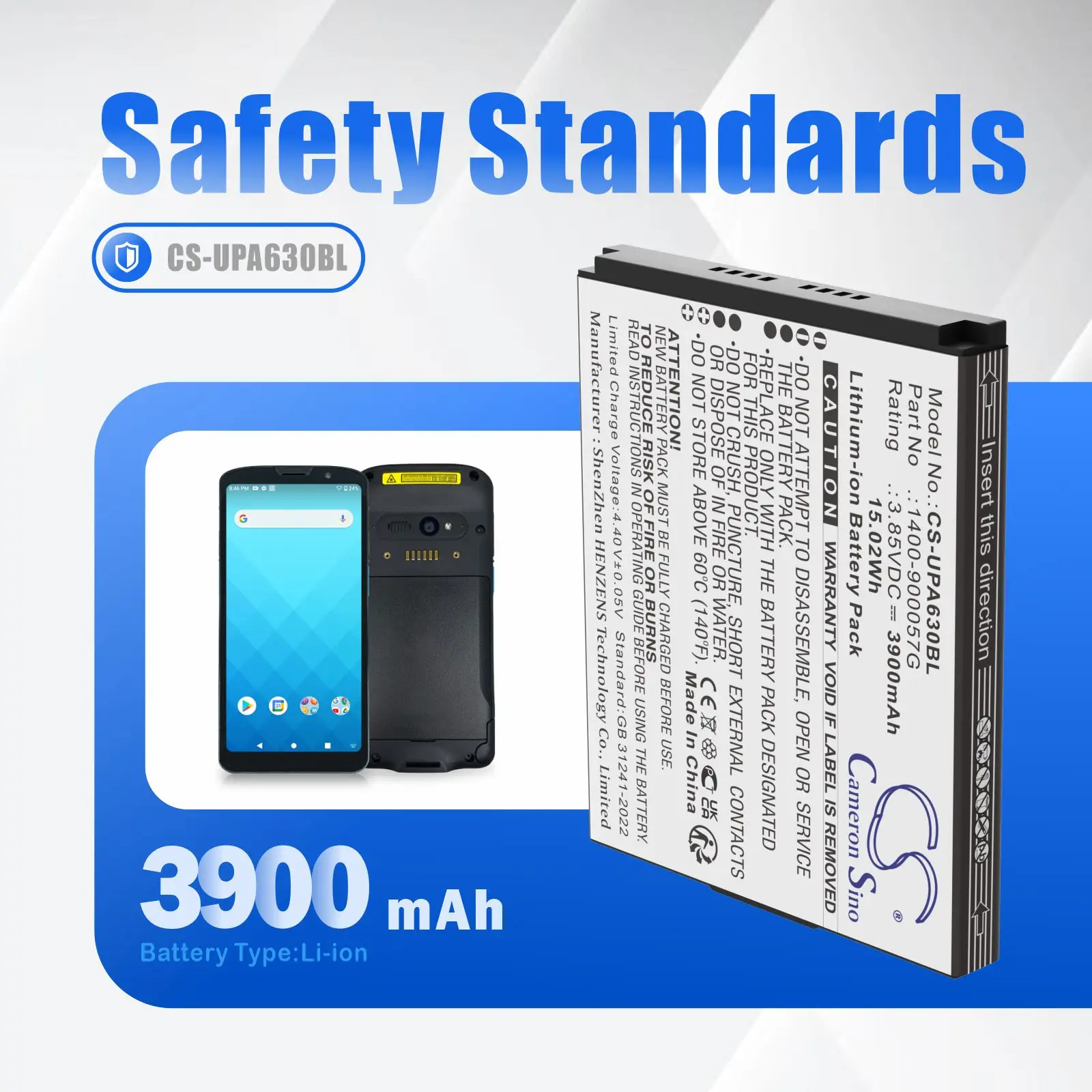 Barcode Scanner Battery For  Unitech EA630 EA630 Plus  3900mAh /15.02Wh