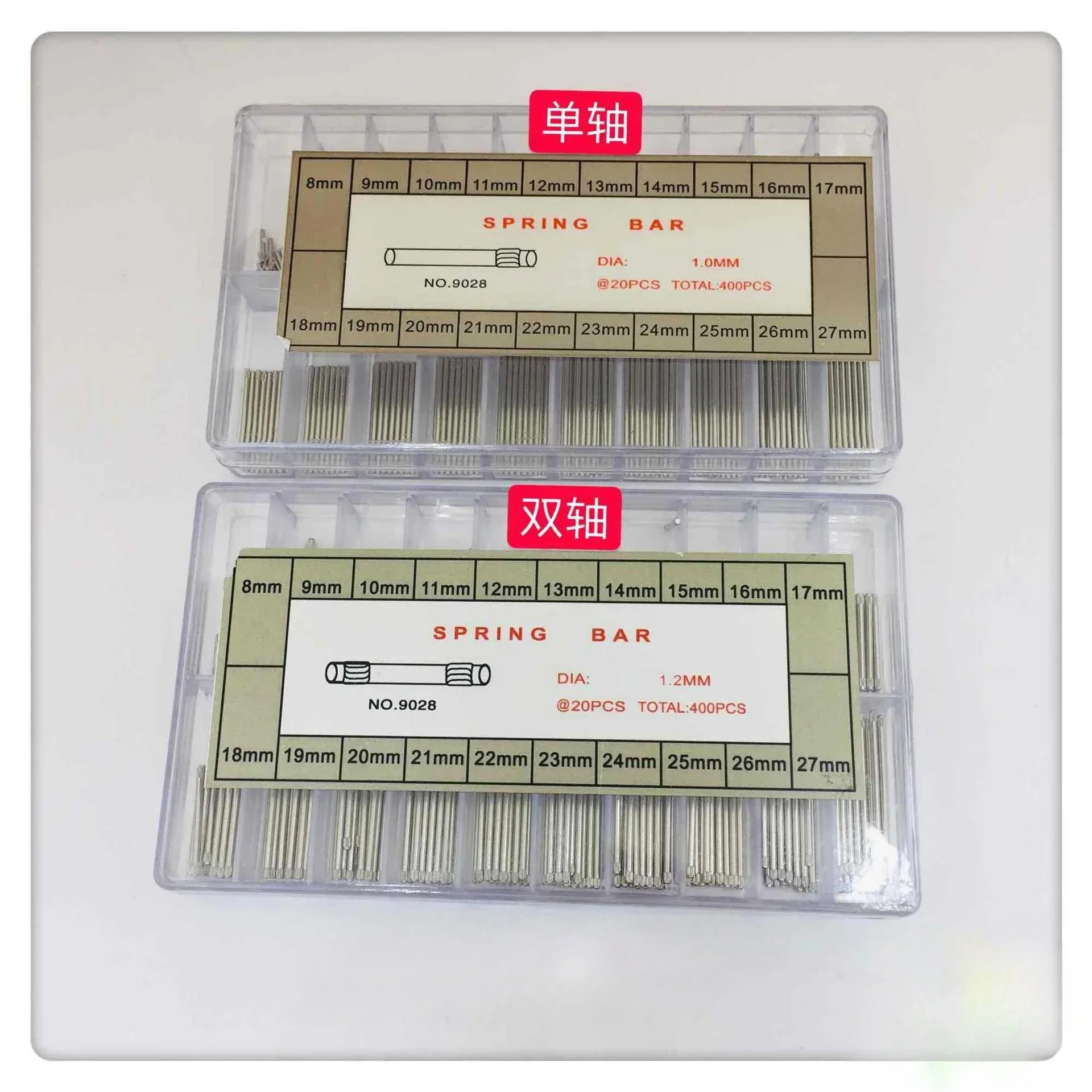 Kit barra a molla per orologio - Perni in acciaio inossidabile da 50 pezzi per accessori di ricambio e riparazione del cinturino