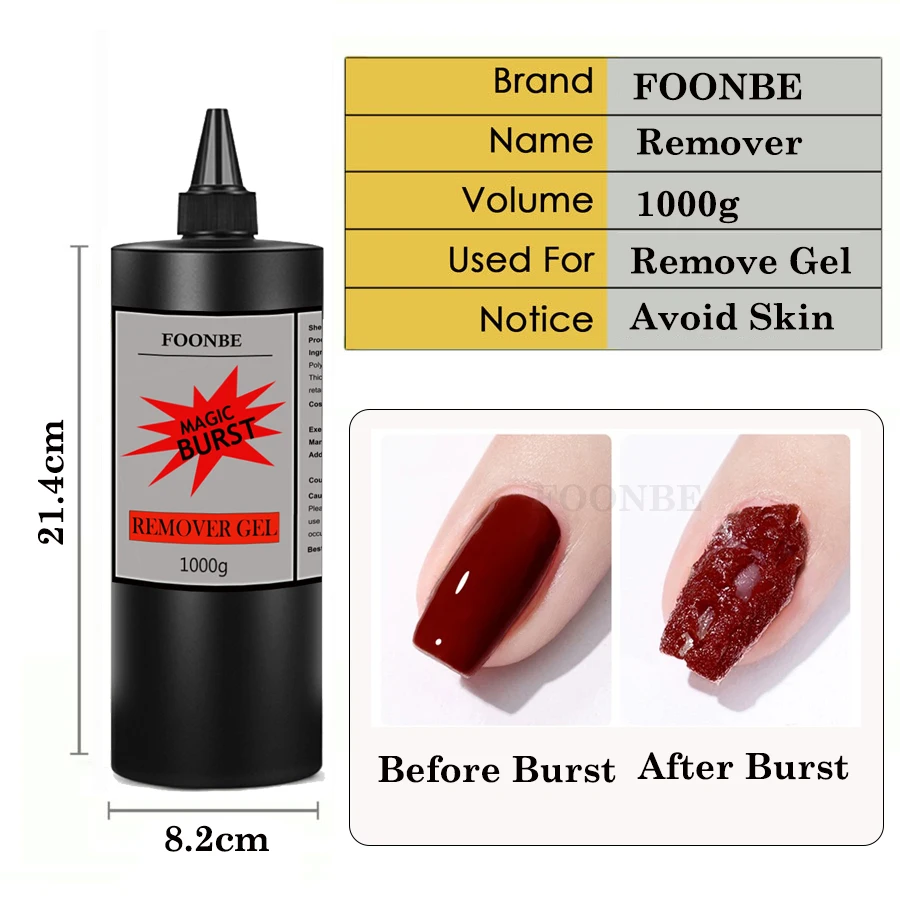 FOONBE Magic Remover Gel Soak off Remover Peel Off Magic Burst Gel Remover Crack Removal Wrap Delete UV Led Gel 1KG Big Capacity