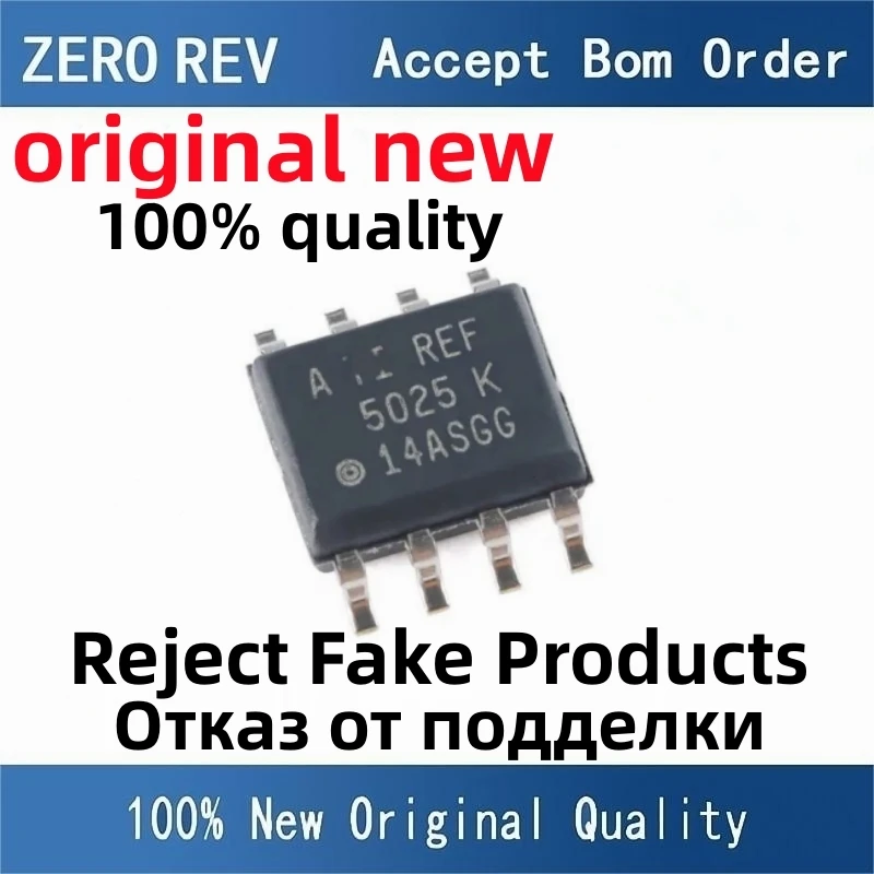 

2-5Pcs 100% New REF5025AIDR REF5025A REF5050AIDR REF5050A SOIC-8 SOP8 original chips ic