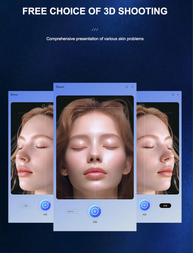 Moji B3 AI Intelligent Detector Machine Portable Home Use Facial Analyzer Facial Tester Direct Manufacturer's Stock