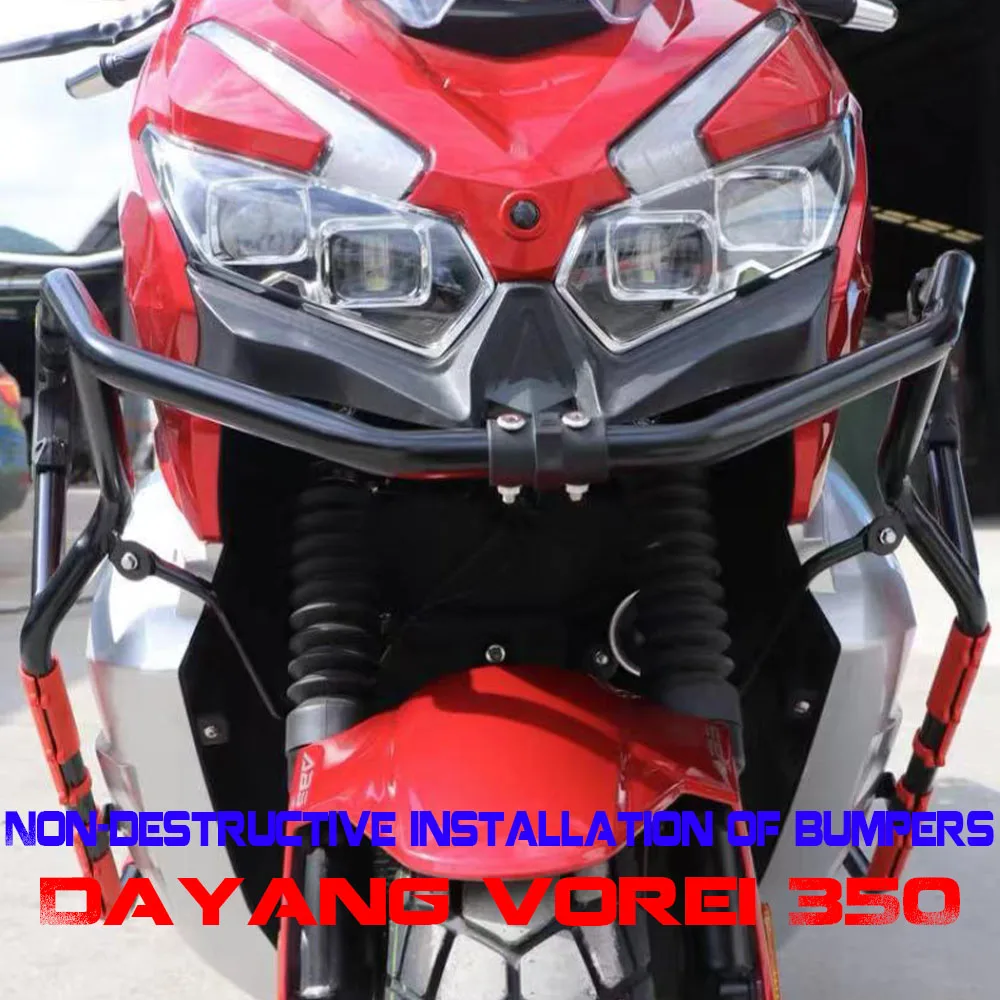 

Fit For Dayang vorei adv350 Protection Motorcycle Engine Guard Bumper Highway Dayang vorei adv350 Crash Bar