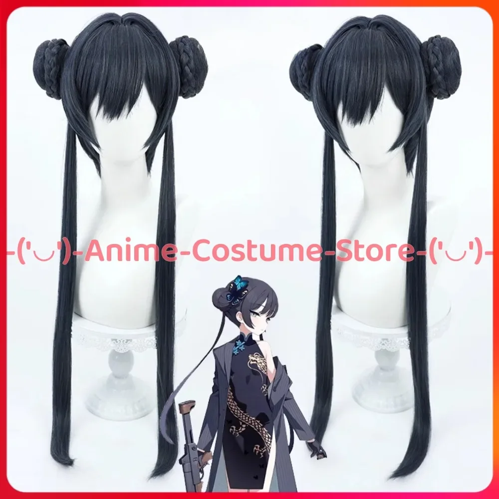 

Blue Archive Hisaki Cosplay Wig Buns Anime Game Character Halloween Carnival Party Costume Wigs Heat Resistant Synthetic Hair