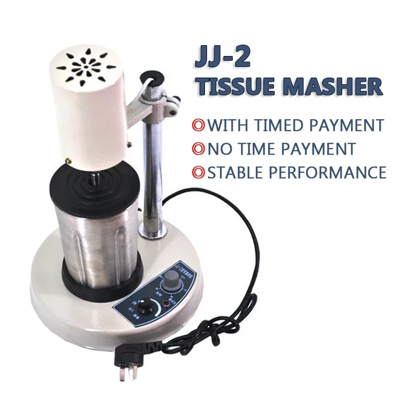 JJ-2 Laboratory Electric High-Speed Homogenizer Tissue Masher for Plant Crushing Dispersing Grinding And Mixing