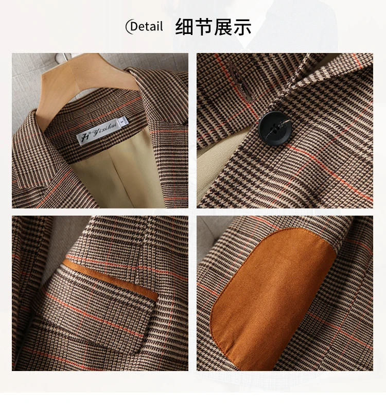 Plaid small suit donna primavera e autunno nuova moda giacca fashion brand Brown Suit versione coreana slim blazer donna top